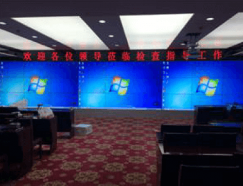 灃東自貿(mào)區(qū)多媒體設(shè)備采購項(xiàng)目-LED